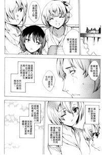 第170頁圖