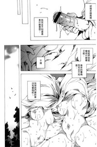 第174頁圖