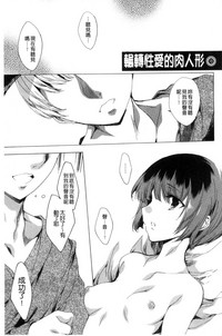 第90頁圖