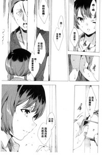 第102页图