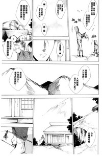 第106页图