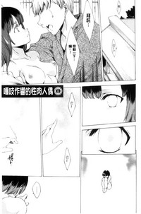 第118页图