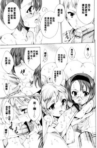 第158页图