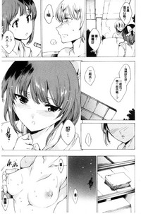 第166页图