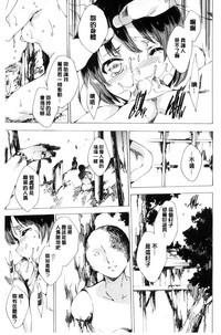 第26页图