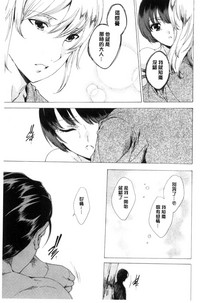 第42页图