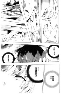 第94页图