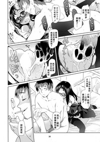 第30頁圖