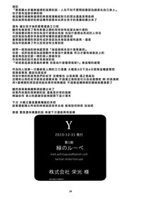 第34頁圖