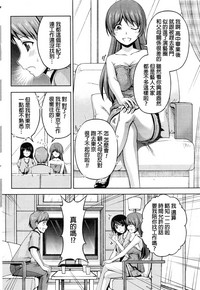 第174頁圖