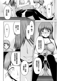第194頁圖