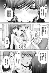 第214頁圖