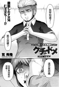 第234頁圖