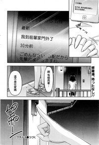 第254頁圖