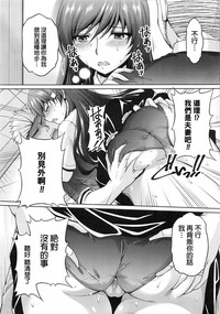 第262頁圖