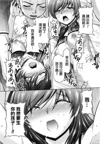 第270頁圖