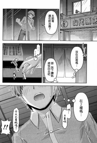 第30頁圖
