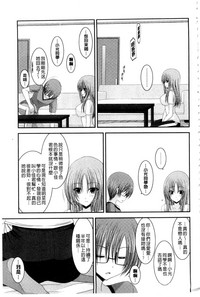 第102頁圖