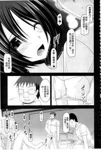 第106頁圖