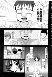 第114頁圖