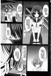 第118頁圖