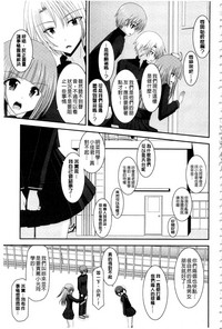 第130頁圖