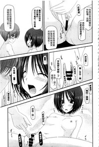 第178頁圖