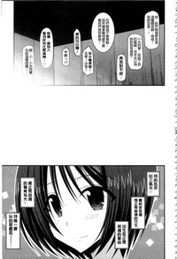 第190頁圖
