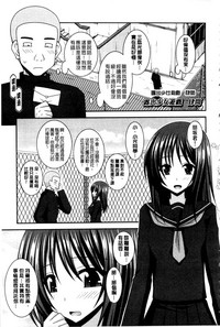 第206頁圖