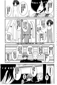 第214頁圖