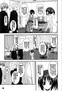 第218頁圖