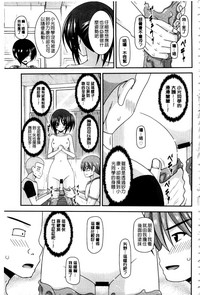第230頁圖