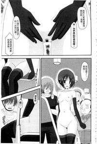 第26頁圖