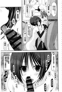 第30頁圖