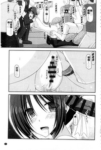 第38頁圖