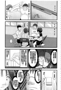 第50頁圖