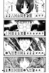 第62頁圖