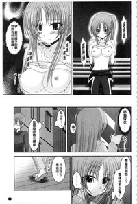 第86頁圖