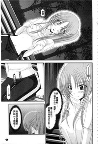 第90頁圖