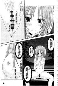 第94頁圖