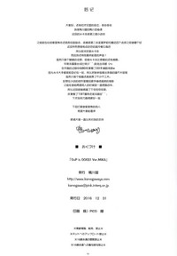 第18页图