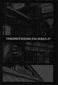 第30頁圖