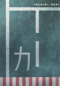 第26頁圖