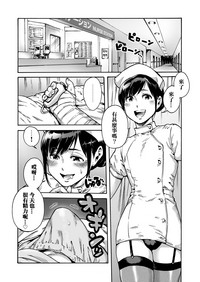 第2頁圖