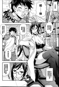 第2頁圖