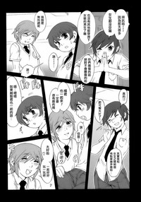 第6頁圖