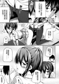 第18页图