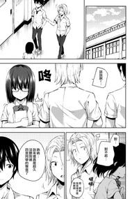 第2页图