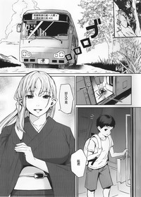 第2页 封面 - HaSM.cc