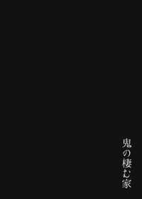 第42页 封面 - HaSM.cc